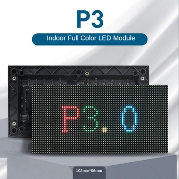 192*96 мм P3 Светодиодный Модуль Панели Экрана Крытый 1/16 Сканирования 64*32 Пикселей 3в1 RGB SMD Полноцветный P3 Светодиодный Модуль Панели дисплея