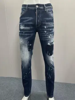 2023 Новые мужские джинсы D2 Jeans Slim Fit Small Feet, серые, с микроэластичными нашивками для повседневного ношения, из белого материала