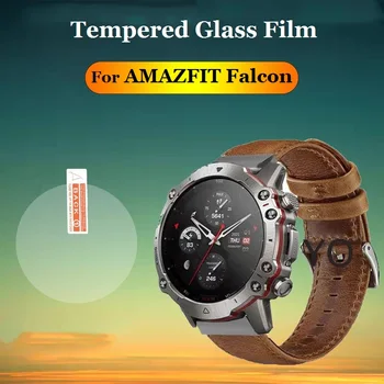 3ШТ Защитная пленка для экрана смарт-часов Amazfit Falcon из круглого закаленного стекла с чувствительным касанием и защитой от царапин
