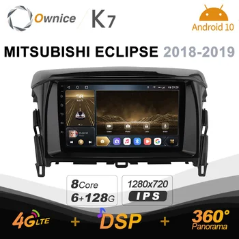 K7 IPS 2 Din Android 10.0 Автомобильный Мультимедийный радиоприемник для MITSUBISHI ECLIPSE 2018 - 2019 с 8 ядрами A75 * 2 + A55 * 6 SPDIF 6G 128G