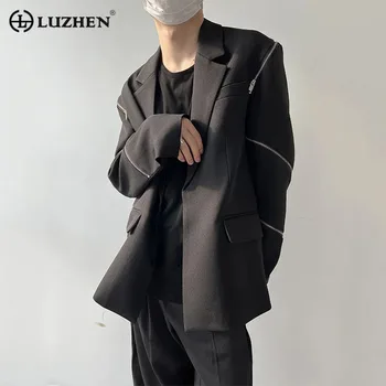 LUZHEN Decorate Сращивание Новой Молнии Модная Ниша 2023 Индивидуальный Дизайн Повседневный Блейзер Пальто Мужская Модная Элегантная Куртка 5593b3