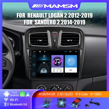 MAMSM 2 Din Carplay Android 11 Для Renault Logan 2 2012-2019 Sandero 2 2014-2019 Автомобильный Стерео Радио Мультимедийный Плеер Головное Устройство