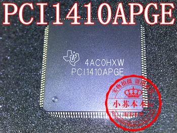PCI1410APGE QFP PCI1410APGE