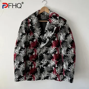 PFHQ Осенний мужской Блейзер с абстракцией и вышивкой, Универсальный повседневный пиджак на пуговицах с рисунком 21Z1624