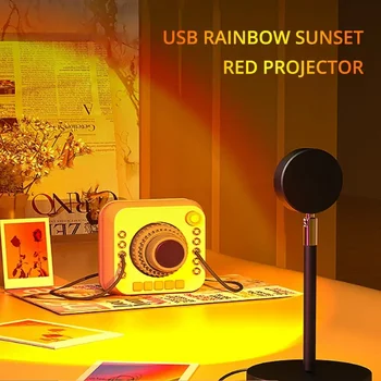 USB-проектор Rainbow Sunset Red, светодиодный ночник, проекция солнца, настольная лампа для спальни, бар, кофейня, Настенное украшение, освещение