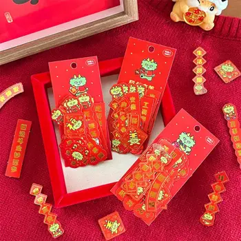 Креативная наклейка, нежная и гладкая, легко переносимая Трехмерная текстура, Прочное украшение, китайские новогодние наклейки