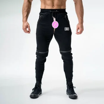 Невидимые брюки с открытой промежностью Для занятий сексом на открытом воздухе, Фитнесом, Удобными спортивными брюками, тренировочными штанами для бега, Стрейчевыми повседневными уличными одеждами