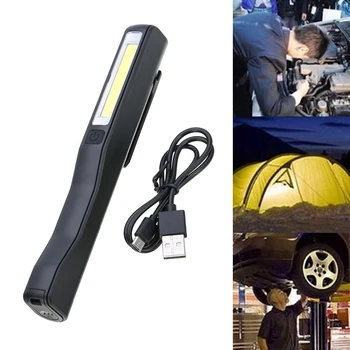 Перезаряжаемый светодиодный COB Портативный фонарь для проверки работы в кемпинге, ручной Фонарик, Магнитный для бытовой мастерской, автомобильного кемпинга