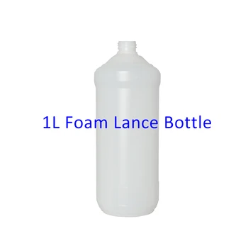 Пластиковая бутылка Snow Foam Lance, контейнер для пены Foam Cannon, 32 унции, бутылка для пены Foam Gun, 1 литр
