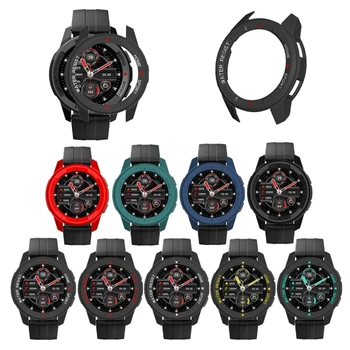 Совместима с часами MIBRO Watch X1, чехол для часов, защита от царапин, легкий ударопрочный, несколько цветов, 1ШТ