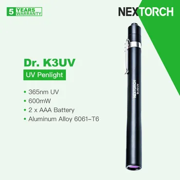 УФ-ручка-лампа Nextorch Dr.K3UV Wood's, длина волны 365 нм, 600 МВт, Обнаружение флуоресценции / подделки, Изысканно маленькая