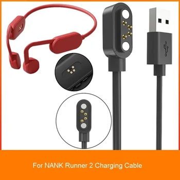 Шнур Адаптер питания Прочный Подходит для наушников NANK Runner 2, магнитный USB-кабель для зарядки, док-станция для кронштейнов