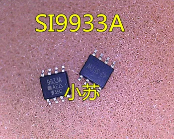 10 шт./ЛОТ SI9933ADY-T1-E3 SI9933A 9933A SOP-8
