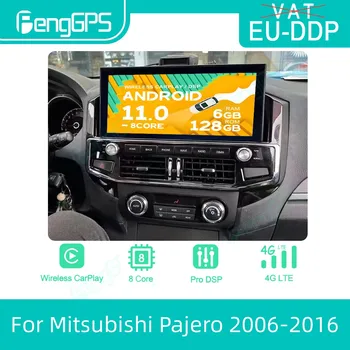 12,3-дюймовый Мультимедийный Плеер Стерео Для Mitsubishi Pajero Shogun Montero 2006-2016 Android Автомобильный Радиоприемник Autoradio GPS Navi Unit