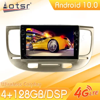 128 Г Android Автомобильный Мультимедийный Стереоплеер Для Kia RIO 2 2005-2011 Авто Радио Аудио Видео GPS Навигация Головное Устройство 1Din Carplay