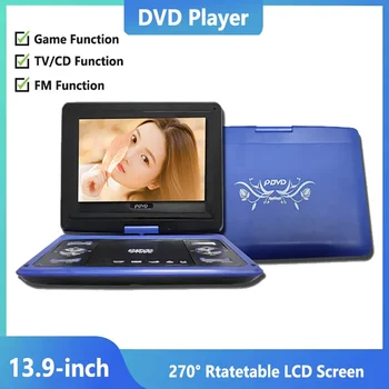 13,9-дюймовый портативный домашний автомобильный DVD-плеер, игровые ТВ-плееры VCD CD, поворотный экран USB с пультом дистанционного управления, мобильный DVD-медиаплеер
