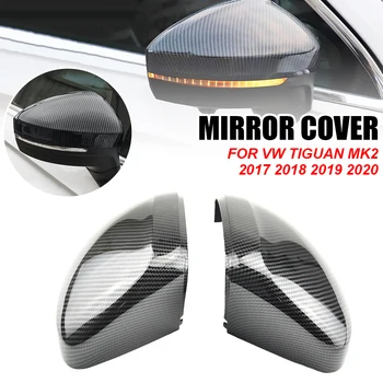 2 шт. Черные крышки боковых зеркал заднего вида для VW Tiguan Allspace L MK2 2017 2018 Замена 2019 2020 (карбоновый вид)