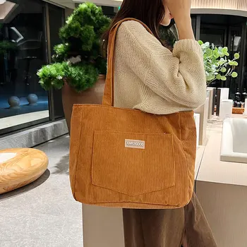 2023 новая полосатая бархатная женская сумка большой емкости, мягкая сумка для покупок для девочек, ручная сумка-тоут, корейская версия студенческого класса