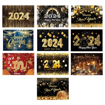 2024 Новый Год 210x150 см Фоны для фотосъемки с золотым блеском цвета шампанского, фоны для украшения вечеринки, ткань для фотосъемки