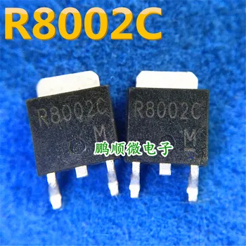 20шт оригинальный новый транзистор R8002C R8002CND3FRA TO-252 MOS