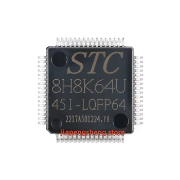 2ШТ оригинальный аутентичный микропроцессорный чип STC8H8K64U-45I-LQFP64 1T 8051