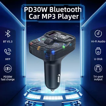 30 Вт Быстрая Зарядка Одним Перетаскиванием Три 2USB + 1PD Type C Автомобильный FM-передатчик Bluetooth 5.3 Зарядное Устройство Для Громкой Связи Call Adapte MP3 Музыкальный Плеер