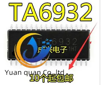 30шт оригинальные новые Электронные Весы TA6932 SOP32 LED Digital Tube Driver IC