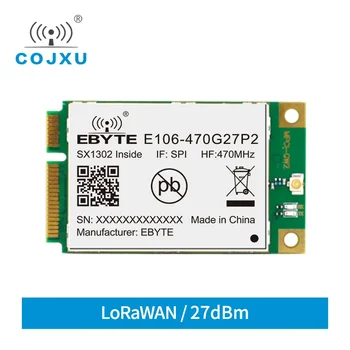 470~ 510 МГц SPI Mini PCI-e 27dBm E106-470G27P2 Междугородний модуль SX1302 LoRaWAN Gate-way