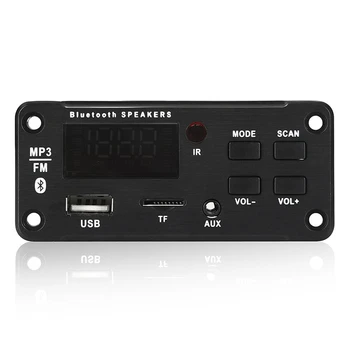 4X Усилитель 25Wx2 12V Плата Mp3-декодера Аудиомодуль Bluetooth 5.0 Беспроводной музыкальный автомобильный Mp3-плеер с Bluetooth