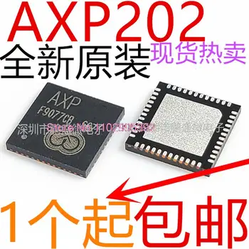 5 шт./лот AXP202 QFN оригинал, в наличии. Микросхема питания