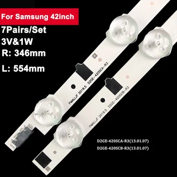 7 Парная Лента с подсветкой телевизора LED Для Samsung 42f 9 + 5led UE42F5000 UE42F5300 UE42F5500 UE42F5570S UE42F5020AKXUA UA42F5000AWXSH