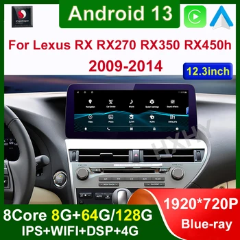 Android 13 8 + 128 г 12,3 дюймов Qualcomm Auto Carplay DVD-Плеер Автомобиля Для Lexus RX RX270 RX350 RX450H Навигация Мультимедиа Стерео