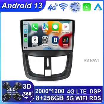 Android 13 Автомагнитола Для PEUGEOT 207 CC 207CC 2006-2015 Мультимедийный Плеер GPS Навигация Carplay QLED Сенсорный Экран Авто Стерео