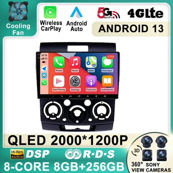 Android 13 Автомобильный Радио Мультимедийный Плеер Для Mazda BT50 BT-50 BT 50 J97M 2006 2007 2008 2010 4G GPS DSP BT Carplay Автоматическое Головное Устройство