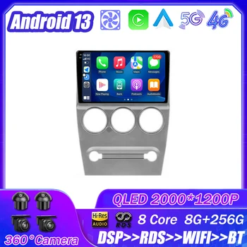 Android 13 Для Citroen C-Elysee 2008-2013 Автомобильный Радио Мультимедийный Плеер Навигация Стерео GPS Авто Головное Устройство Без 2Din 4G DSP 5G