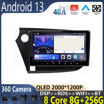android 13 Для Honda lnsight 2 LHD 2009-2014 Автомобильный Мультимедийный Видеоплеер GPS Навигация стерео Carplay WIFI + 4G QLED экран