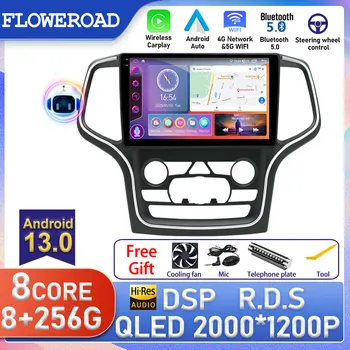 Android Для Jeep Grand Cherokee WK2 2014 Автомобильный Радиоприемник GPS Bluetooth Авторадио Мультимедийный Плеер Android Auto No 2din Carplay Экран