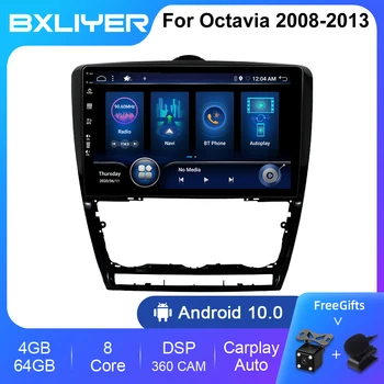 BXLIYER 2 din Android 12 DSP Carplay для VW/Фольксваген Шкода Октавия 2 2008-13 Автомобильный радиоприемник Мультимедийный видеоплеер Навигация GPS