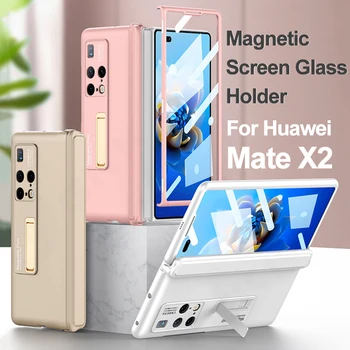 GKK 360 Полностью включенный Чехол с Магнитной Петлей Для Huawei Mate X2, Внешний Держатель из Закаленного Стекла, Пластиковая Крышка Для Huawei Mate X2