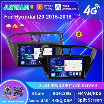 JUSTNAVI Android Авторадио для Hyundai I20 2015-2018 Стерео GPS Carplay Авто Мультимедийный Плеер Без 2Din DVD Плеер Головное Устройство