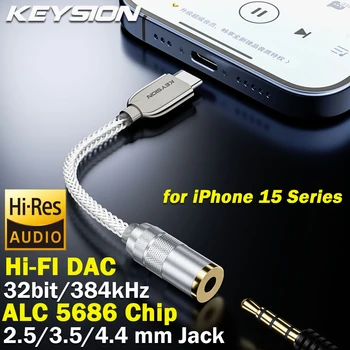 KEYSION DAC Декодер Наушников USB Type C до 3,5 мм/2,5 /4,4 мм Hi-Fi Цифровой Аудио Усилитель Для Наушников Адаптер для iPhone 15 Pro Max