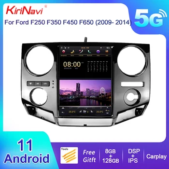 Kirinavi Вертикальный Экран Android 11 Автомагнитола Для Ford F250 F350 F450 F650 2009-2014 Авто GPS Навигация DVD Плеер Авторадио