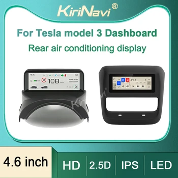 Kirinavi для Tesla Model 3 /Y Приборная панель с дисплеем заднего вида, кондиционер, светодиодная развлекательная система IPS