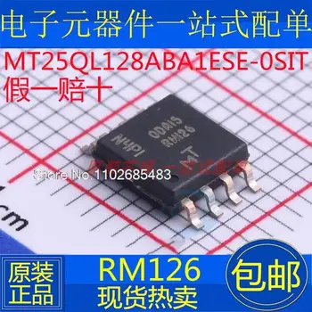 MT25QL128ABA1ESE-0SIT RW126 SOP-8 IC