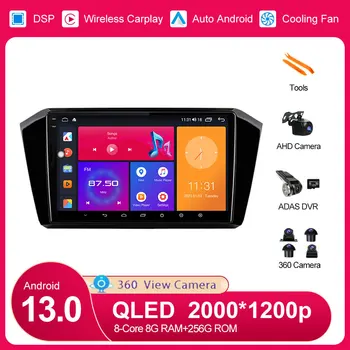 QLED Экран Android 13 Автомагнитола для VW/Фольксваген Пассат B8 2015-2020 Авторадио GPS Мультимедиа Беспроводной Carplay Без 2Din
