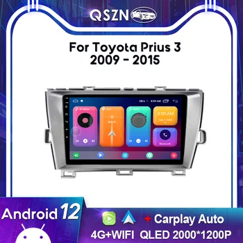 QSZN 2K QLED Для Toyota Prius 3 2009-2015 RHD Автомобильное радио Carplay GPS 4G Навигация Мультимедийный Видеоплеер Головное устройство Авторадио