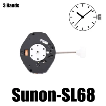 Sunon SL68 Ремонт Кварцевого Часового механизма Замена SL68 Для Часов Запчасти Для Ремонта Замена часов На Вторичном рынке