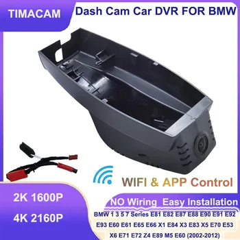 TIMACAM Wifi Автомобильный Видеорегистратор Для BMW E61 E65 E66 E91 E92 E93 E81 E82 E87 E88 E84 E83 E70 E53 E71 E72 E89 E60 E90 Видеорегистратор Камера 2K 4K