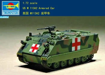 Trumpeter 07239 1 /72Car США Пластиковая модель бронированного танка M113A2