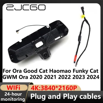 ZJCGO 4K Wifi 3840*2160 Автомобильный Видеорегистратор Dash Cam Камера Видеорегистратор Для Ora Good Cat Haomao Funky Cat GWM Ora 2020 2021 2022 20232024